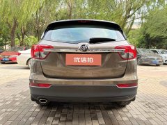 2016 Buick Envision Plus 2016 1.5T AT 20TElite FWD #6