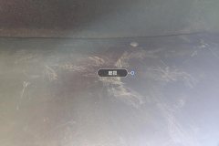 Trunk Sill Trim