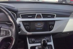 2017 Geely Auto Boyue 2016 1.8T AT Smart ConnectFWD #13