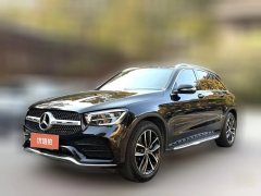 2021 Mercedes-Benz GLC-Class 2021 GLC 260L 4MATICLuxury #1