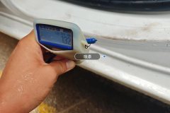 Left Rocker Inner Edge