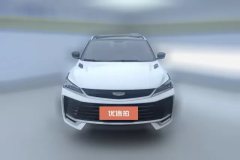 2025 Geely Auto Binyue 2025 BinyueL 1.5TD DCT Star Diamond #2