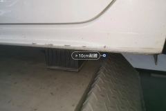 Left Rocker Panel