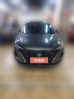 2021 Chang'an Eado 2021 PLUS Blue WhaleNE 1.4T AT GDI DCTPremium #5