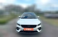 2021 Geely Auto Emgrand S 2021 1.4T AT CVTLuxury #2