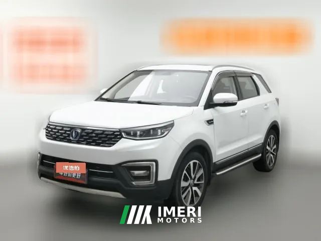 2018 Chang'an CS55 2017 1.5T AT Dynamic