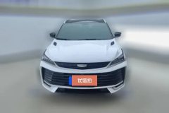 2026 Geely Auto Binyue 2025 BinyueL 1.5TD DCT Star Diamond #2