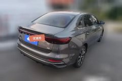 2024 Geely Auto Emgrand Sedan 2025 No.4generation 1.5L AT CVTPremium #3