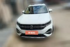 2023 Volkswagen Tayron GTE 2023 1.4T AT 280TSI LuxuryPlusAdvancedEdition #2