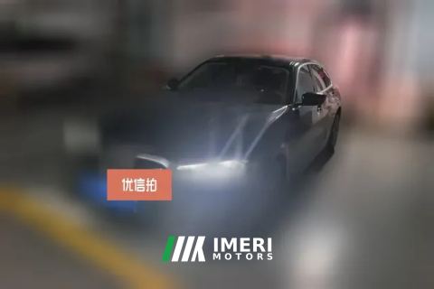 2022 BMW i3 2022 eDrive 35 L