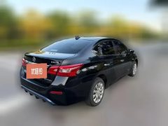 2019 Nissan Sylphy EV 2018 Smart Lead EV #7