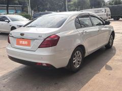 2017 Geely Auto Emgrand Sedan 2017 1.5L AT Million Edition Luxury #6