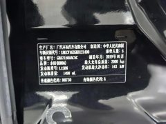 2019 Honda Accord 2018 1.5T AT 260TURBOElite #16