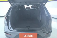 2023 BYD Tang PHEV 2021 1.5T AT DM-i 112KM Honor #4