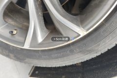 Right Rear Wheel Hub