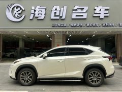2018 Lexus NX 2017 2.0T AT 300Feng ShangEdition4WD (Imported) #4