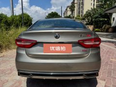 2017 Dongfeng Fengxing Jingyi S50 2017 1.6 AT Exclusive #8