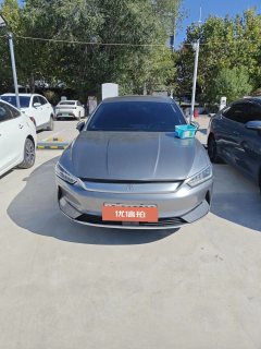 2024 BYD Qin Plus 2021 EV AT 500KM Luxury #5