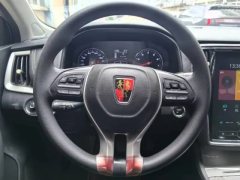 2020 Roewe i6 Classic 2020 1.6 AT PLUS 4GConnectedGlory HologramEdition #6