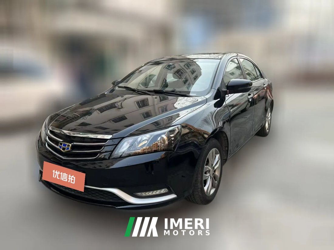 2016 Geely Auto Emgrand Sedan 2016 1.5 MT upEdition