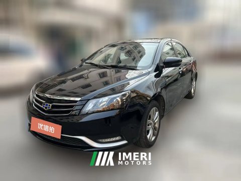 2016 Geely Auto Emgrand Sedan 2016 1.5 MT upEdition