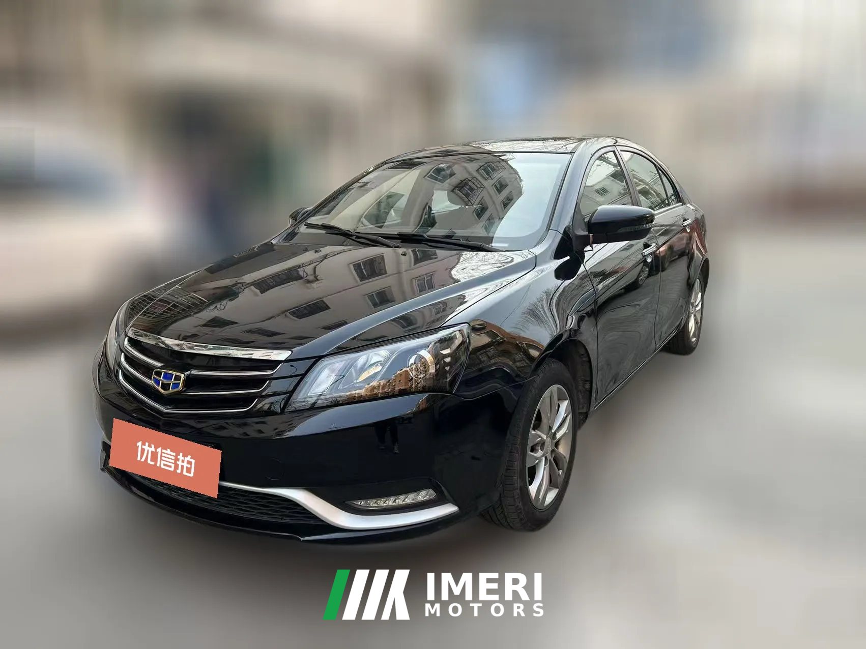 2016 Geely Auto Emgrand Sedan 2016 1.5 MT upEdition
