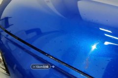 Engine Hood