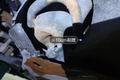 Subframe