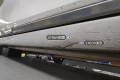 Right Rocker Panel