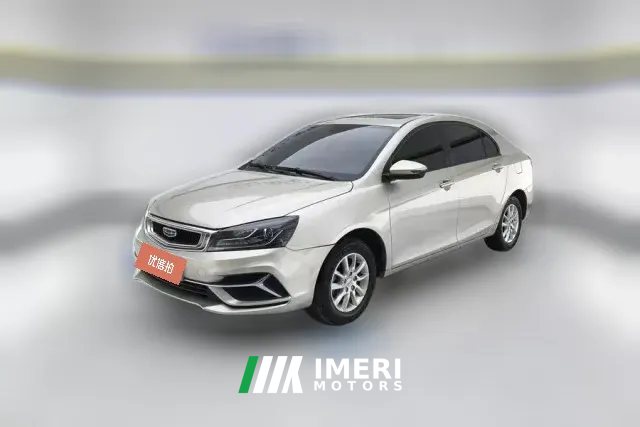 2020 Geely Auto Emgrand Sedan 2020 1.5 MT Luxury