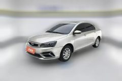 2020 Geely Auto Emgrand Sedan 2020 1.5 MT Luxury #1