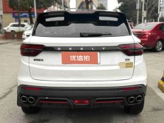 2021 Geely Auto Binyue 2021 1.5T AT DCTGlory #9