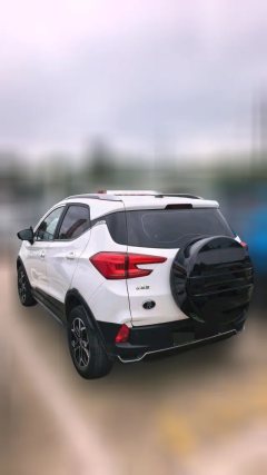 2023 BYD Yuan Pro 2023 401KMLuxury #4