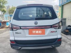 2016 Dongfeng Fengxing Fengxing SX6 2016 1.6 MT Exclusive #8