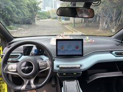 2024 BYD Seagull 2024 Glory 405KM flyEdition #8