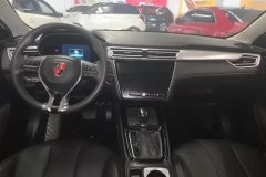 2020 Roewe i5 2020 1.5 AT 4GConnectedLeaderFlagship #12