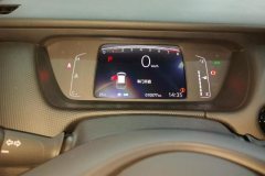 2026 Honda Fit Hatchback 2026 1.5L CVT Refresh Edition #14