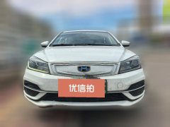 2018 Geely Auto Emgrand EV 2018 EV450Entry EV #2
