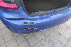 Rear Bumper
