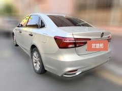 2018 Roewe i6 New Energy 2017 1.0T AT 45TConnectedSmart Premium HEV #5