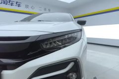 2022 Honda Civic 2021 1.5T AT HATCHBACK 220TURBOTrendy cool control #5