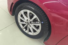 Left Front Wheel Hub