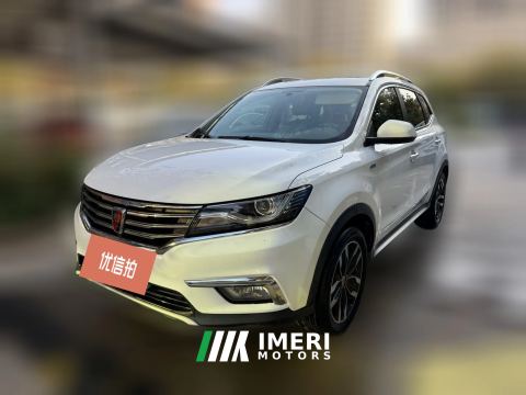 2018 Roewe RX5 2018 1.5T AT 20TConnectedNetzhizhenEditionFWD