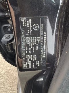 2015 Mercedes-Benz E-Class 2015 3.5 AT E400L Hybrid HEV #11