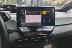 2024 Volkswagen ID.3 2024 pureSmart #13