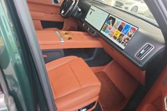 2024 Li Auto Li Auto L9 2024 Ultra #8