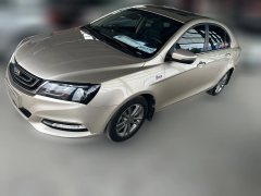 2017 Geely Auto Emgrand Sedan 2017 1.5L AT Million Edition Up #1