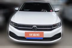 2020 Volkswagen Bora Sedan 2021 1.5 AT FashionSmart Connect #2