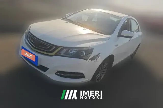 2017 Geely Auto Emgrand Sedan 2017 1.5L MT Million Edition Up