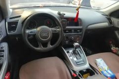 2018 Audi Q5 2018 2.0T AT 40TFSIHeritageTech #12